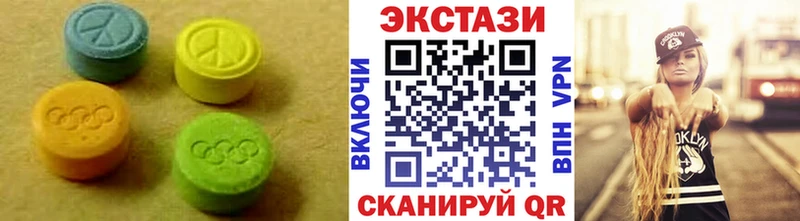 купить  сайты  Усолье  Экстази Punisher 