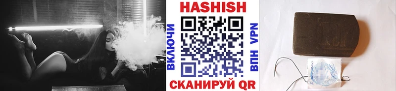 купить наркотики цена  Усолье  ГАШ AMNESIA HAZE 