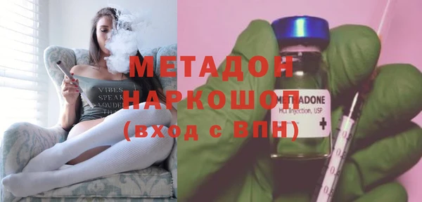 марки lsd Аркадак