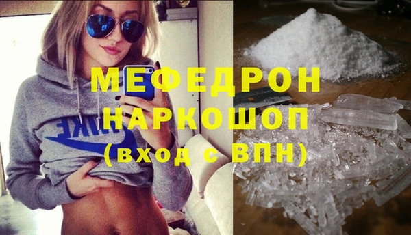 марки lsd Аркадак