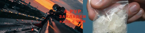 гашиш Арсеньев