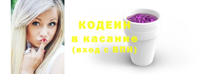 гашиш Арсеньев